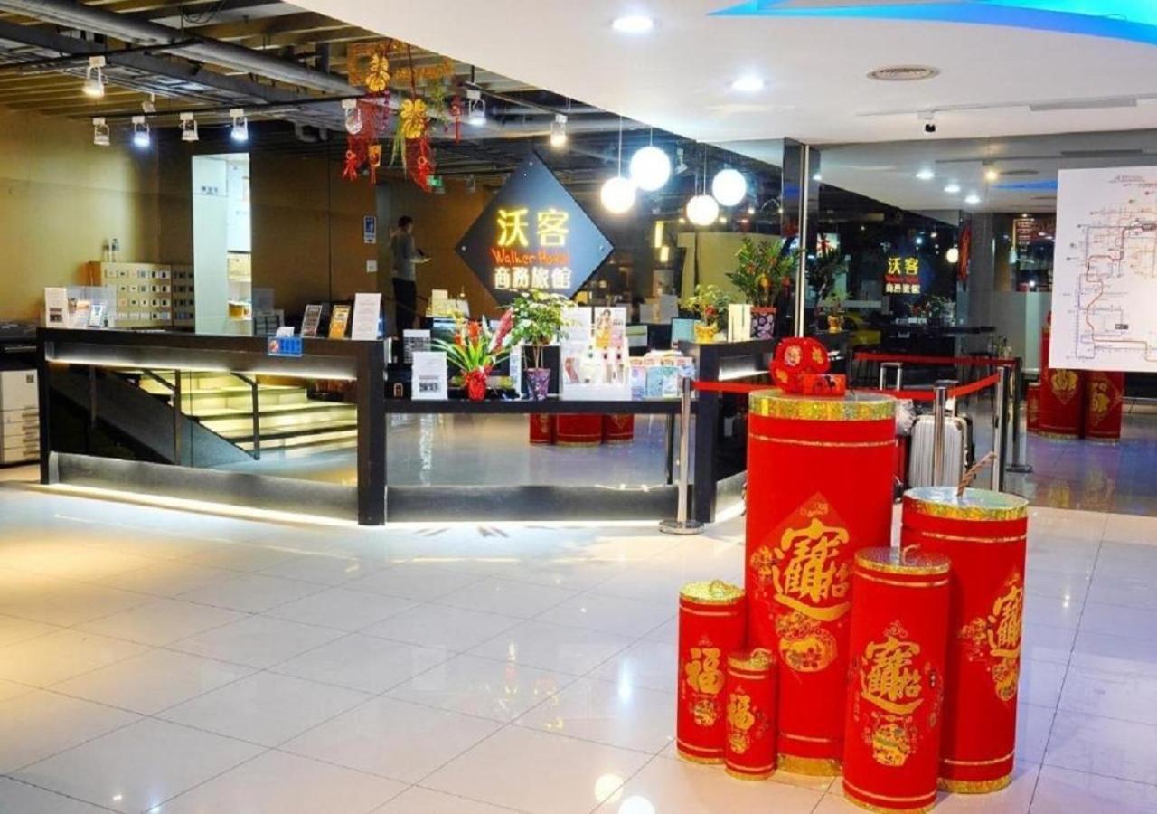 Walker Hotel - Sanchong Taipei Exterior photo