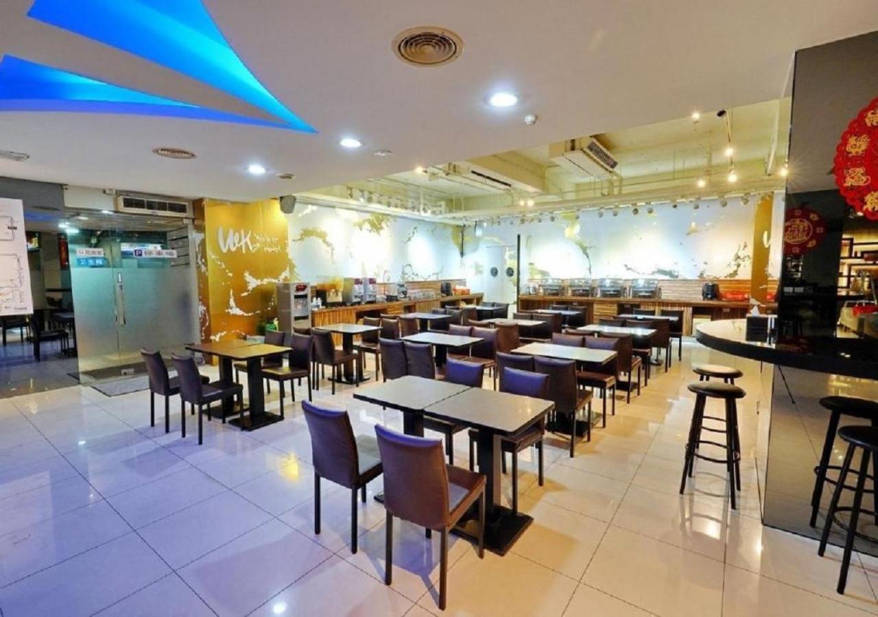 Walker Hotel - Sanchong Taipei Exterior photo