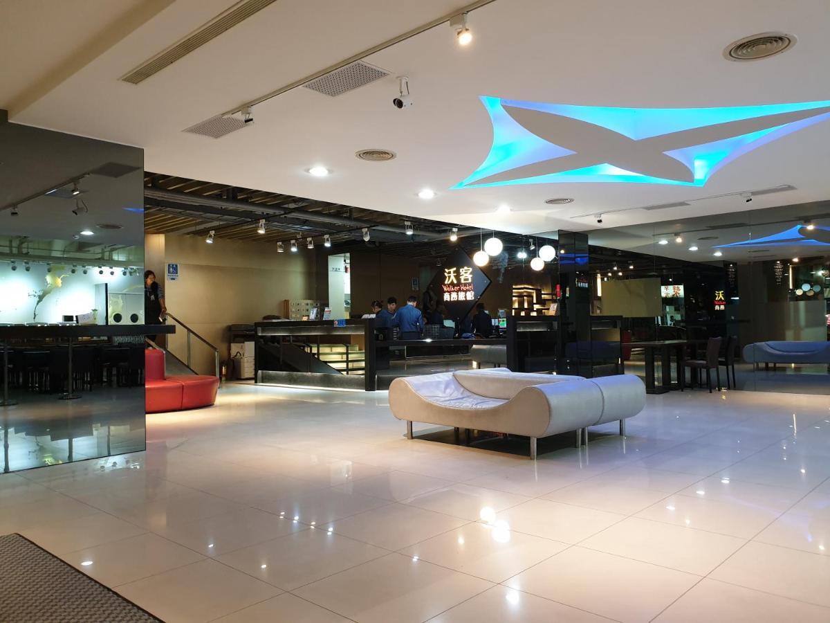 Walker Hotel - Sanchong Taipei Exterior photo
