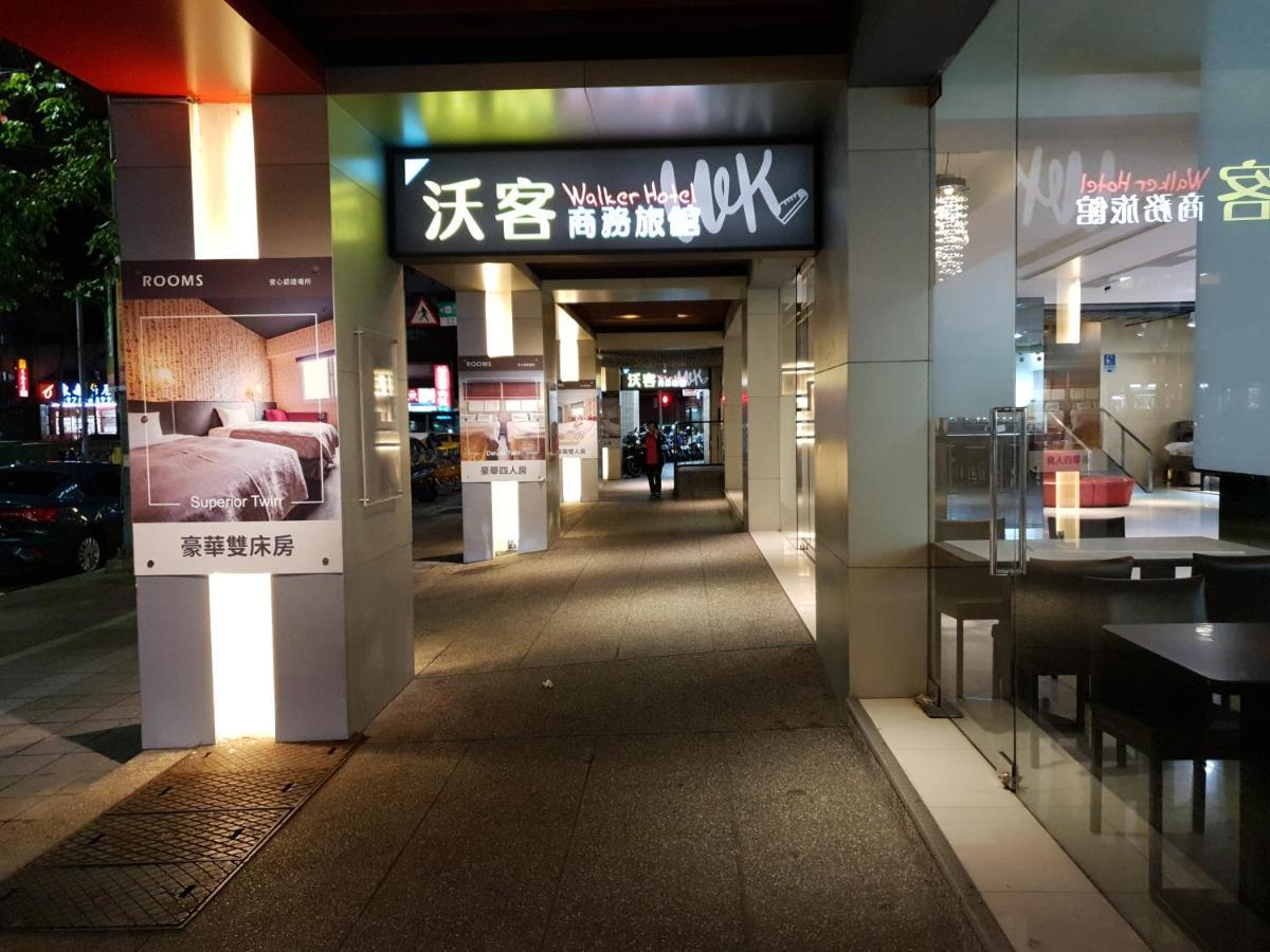 Walker Hotel - Sanchong Taipei Exterior photo